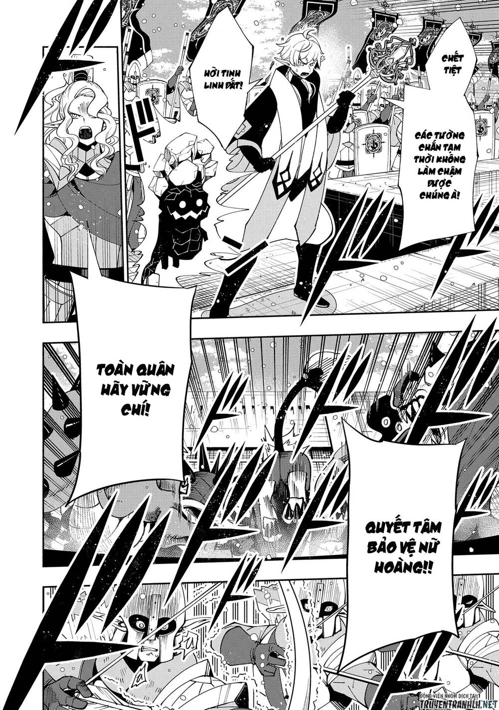 Hell Mode: Yarikomi Suki No Gamer Wa Hai Settei No Isekai De Musou Suru: Chapter 43