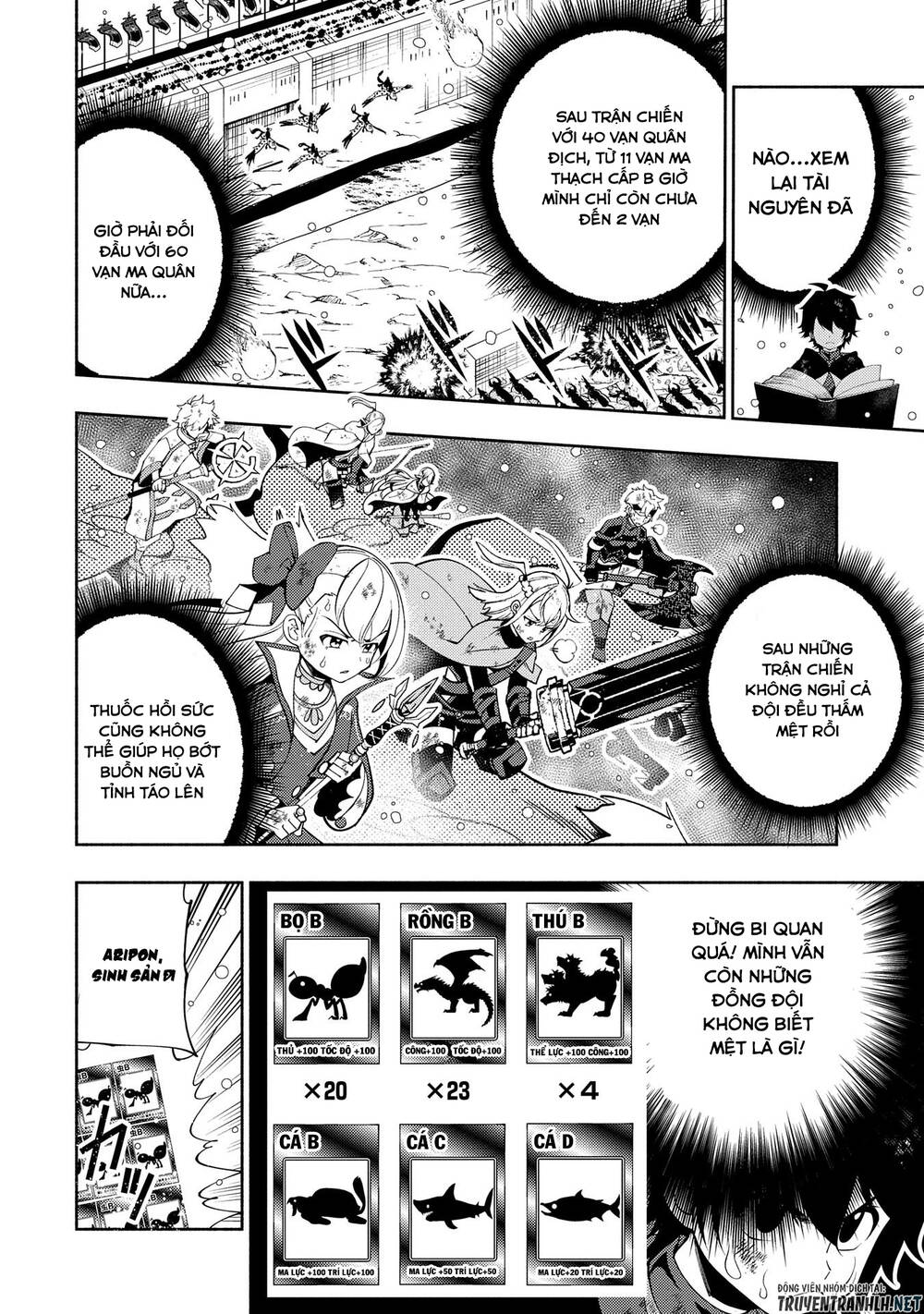 Hell Mode: Yarikomi Suki No Gamer Wa Hai Settei No Isekai De Musou Suru: Chapter 43