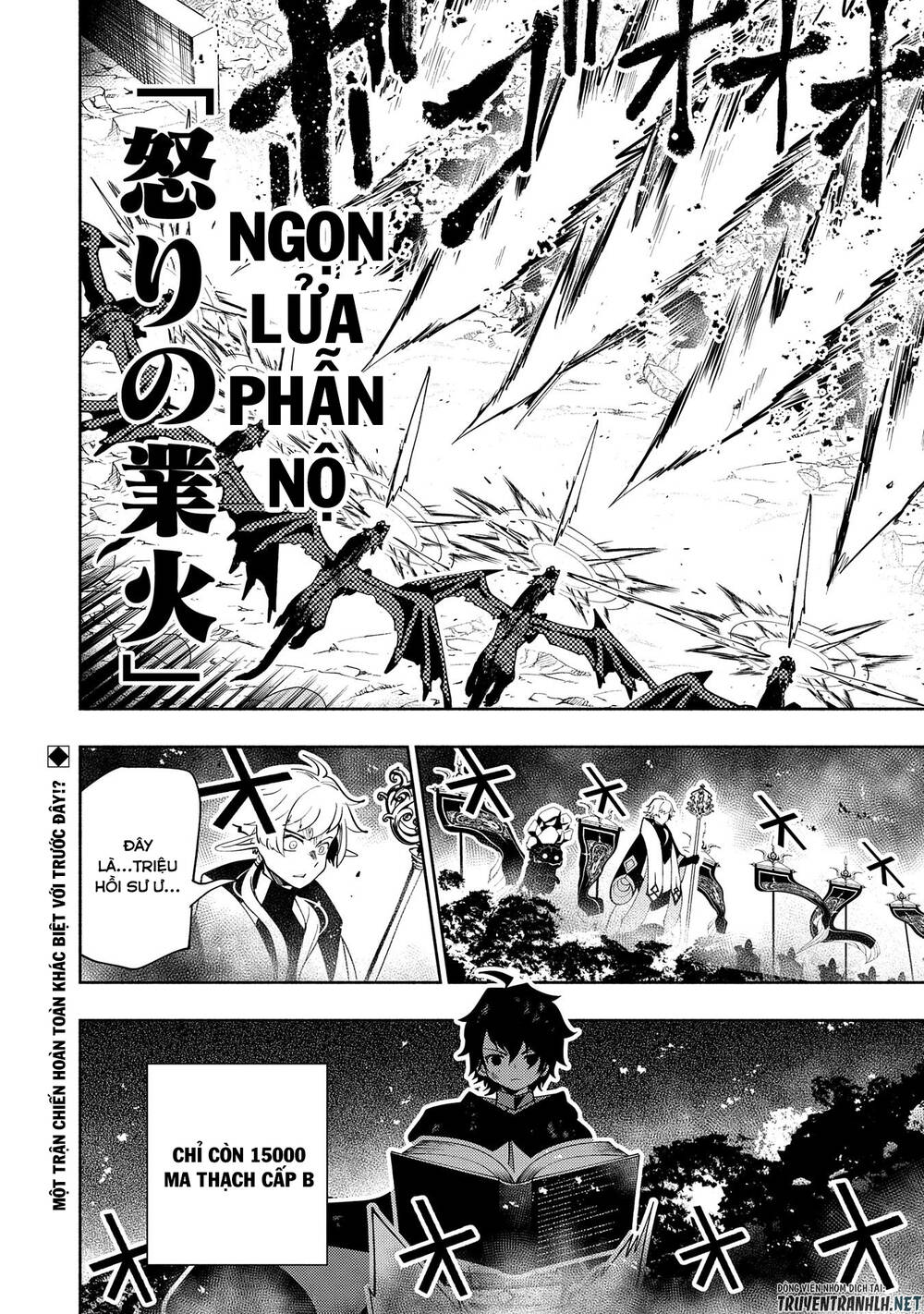 Hell Mode: Yarikomi Suki No Gamer Wa Hai Settei No Isekai De Musou Suru: Chapter 43
