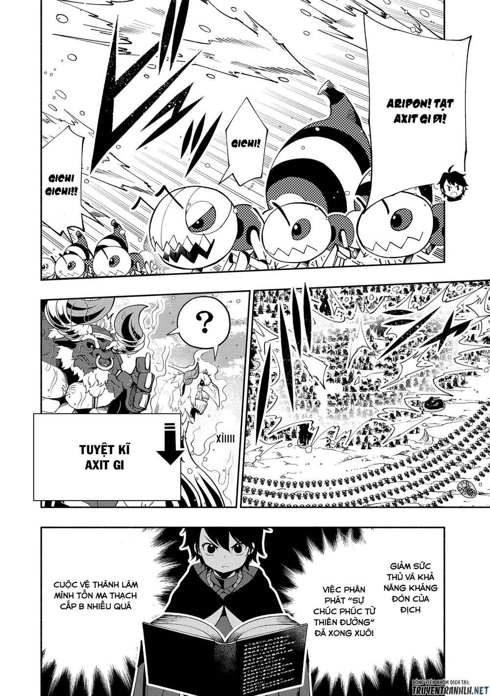 Hell Mode: Yarikomi Suki No Gamer Wa Hai Settei No Isekai De Musou Suru: Chapter 43