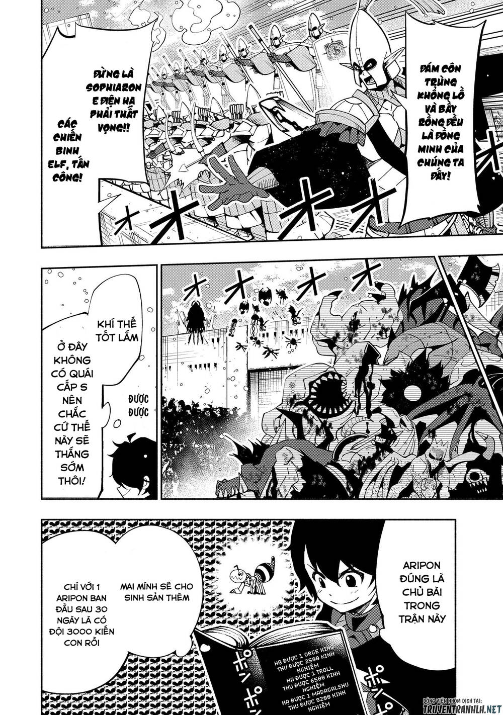 Hell Mode: Yarikomi Suki No Gamer Wa Hai Settei No Isekai De Musou Suru: Chapter 43