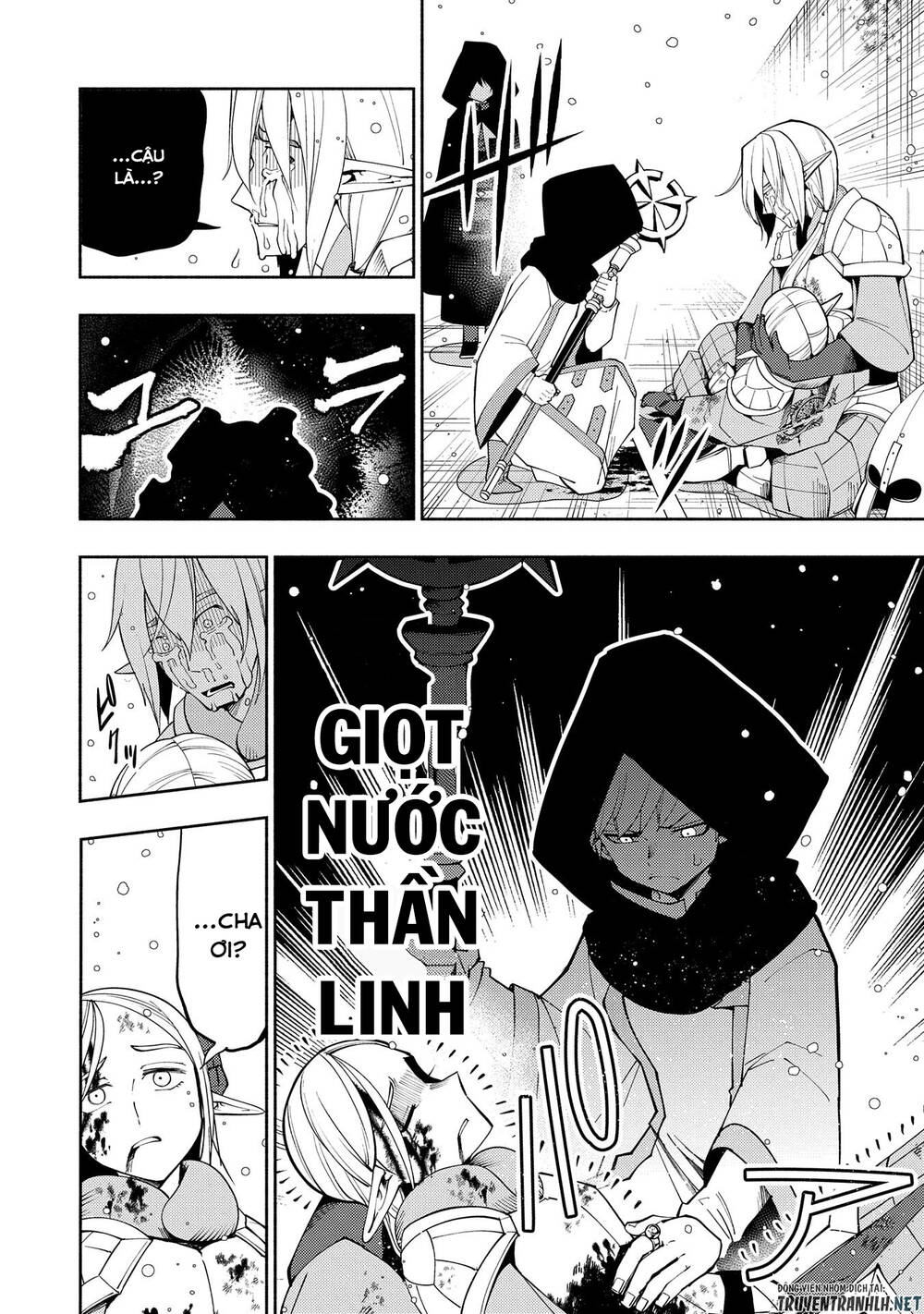 Hell Mode: Yarikomi Suki No Gamer Wa Hai Settei No Isekai De Musou Suru: Chapter 43