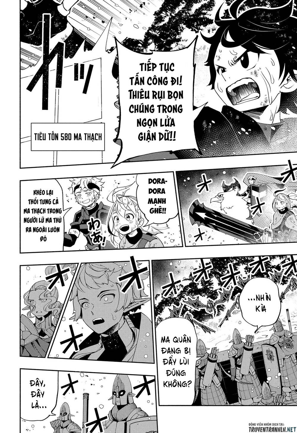 Hell Mode: Yarikomi Suki No Gamer Wa Hai Settei No Isekai De Musou Suru: Chapter 44