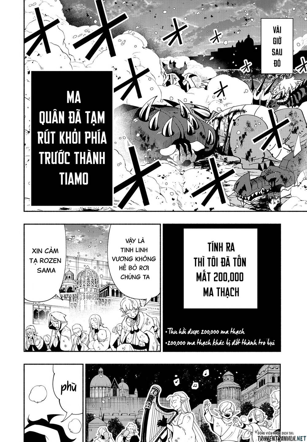 Hell Mode: Yarikomi Suki No Gamer Wa Hai Settei No Isekai De Musou Suru: Chapter 44