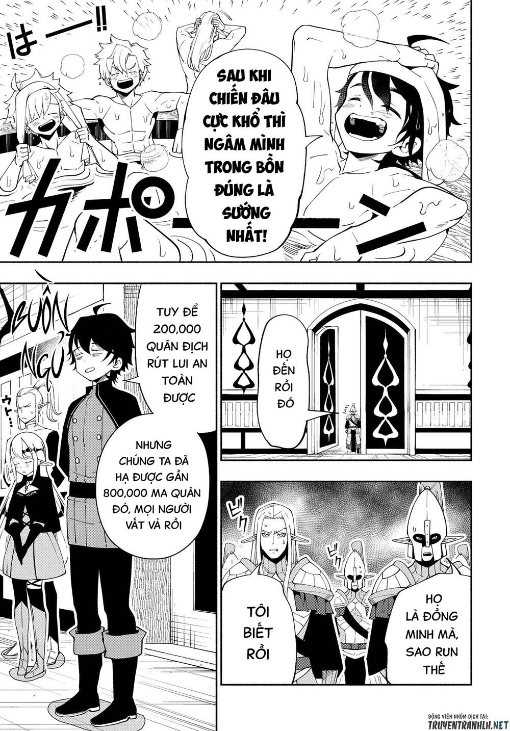 Hell Mode: Yarikomi Suki No Gamer Wa Hai Settei No Isekai De Musou Suru: Chapter 44