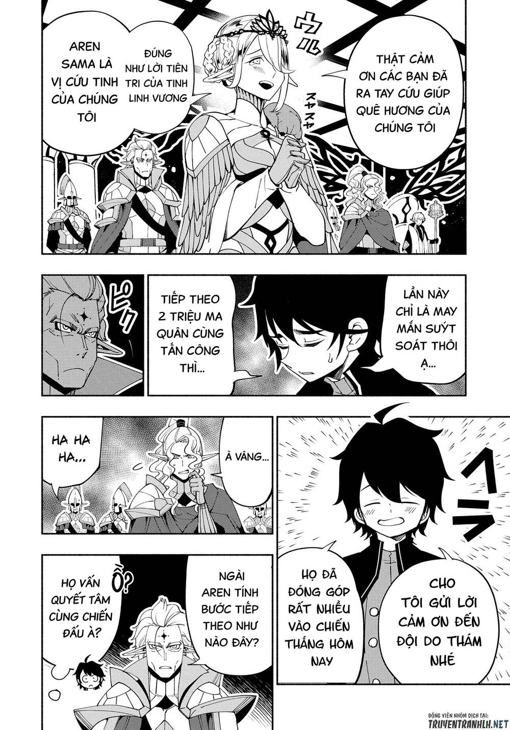 Hell Mode: Yarikomi Suki No Gamer Wa Hai Settei No Isekai De Musou Suru: Chapter 44