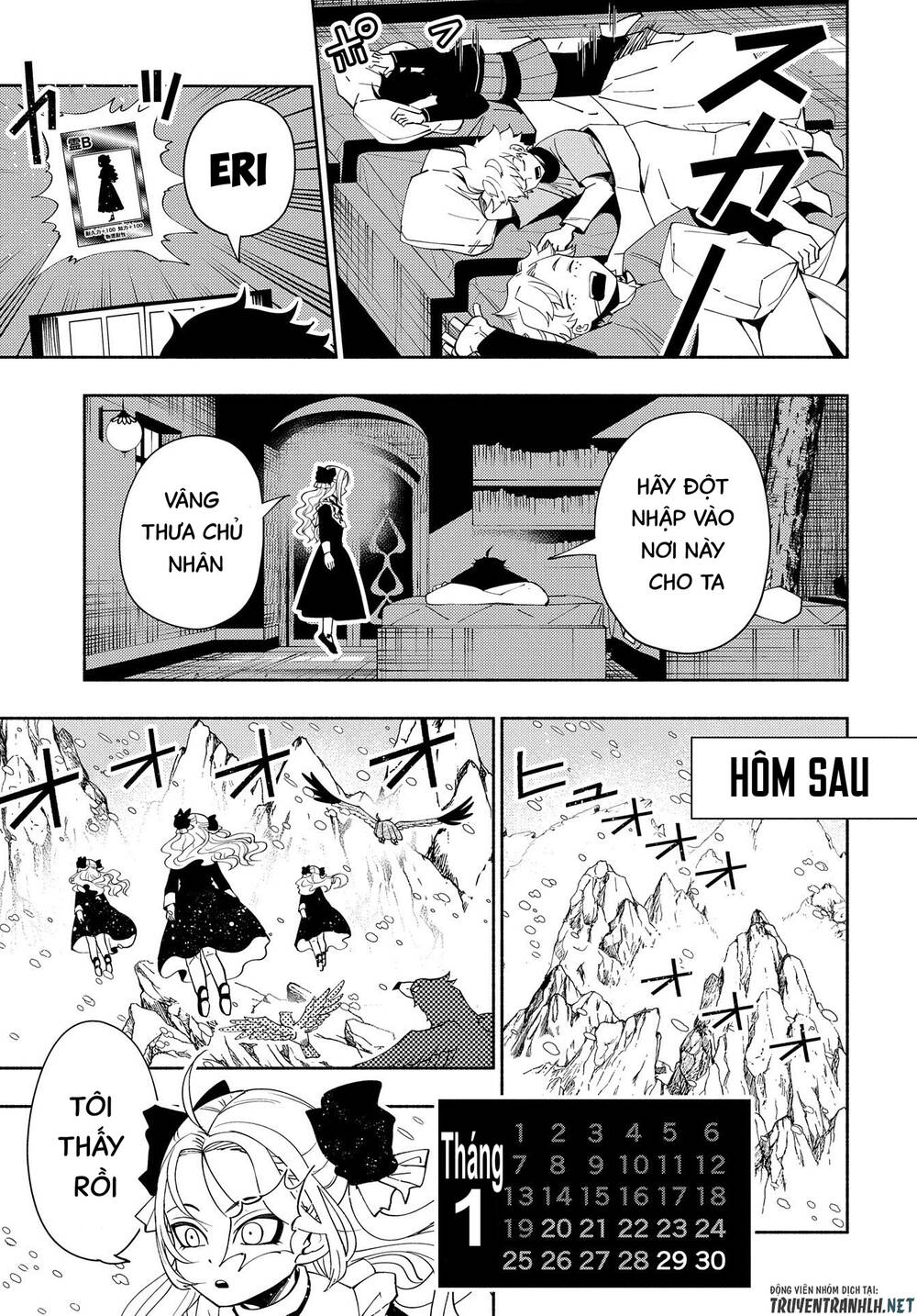 Hell Mode: Yarikomi Suki No Gamer Wa Hai Settei No Isekai De Musou Suru: Chapter 44
