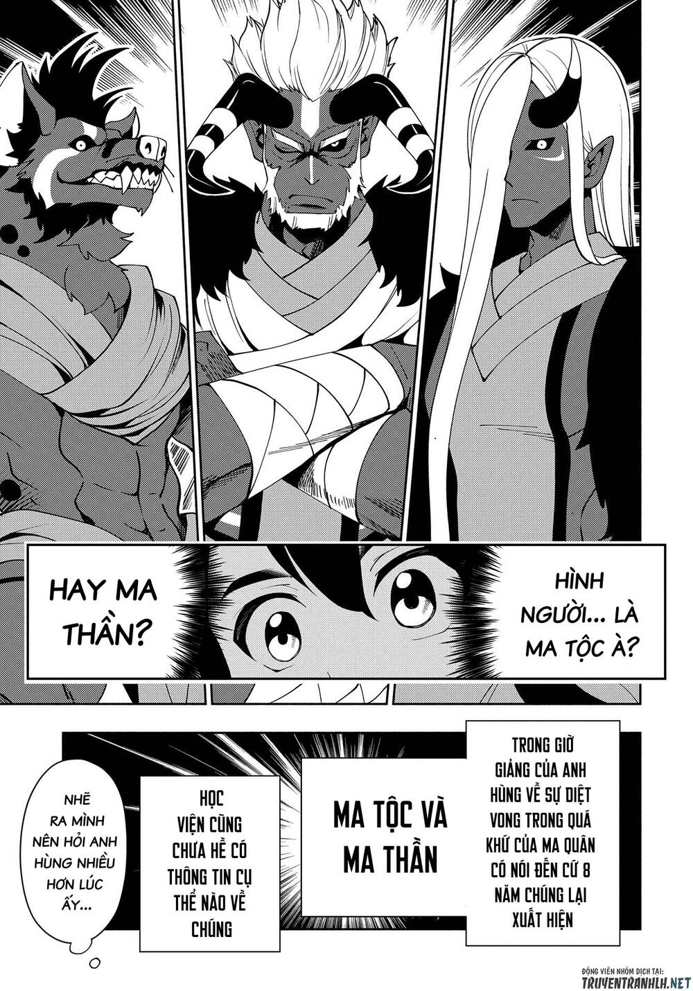 Hell Mode: Yarikomi Suki No Gamer Wa Hai Settei No Isekai De Musou Suru: Chapter 44