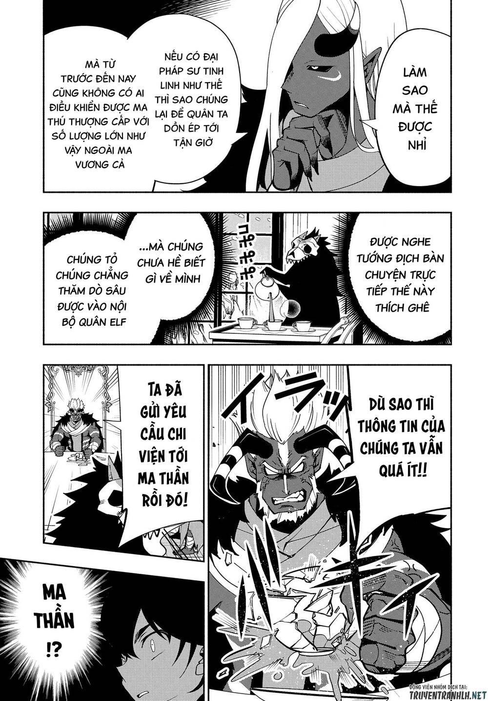 Hell Mode: Yarikomi Suki No Gamer Wa Hai Settei No Isekai De Musou Suru: Chapter 44