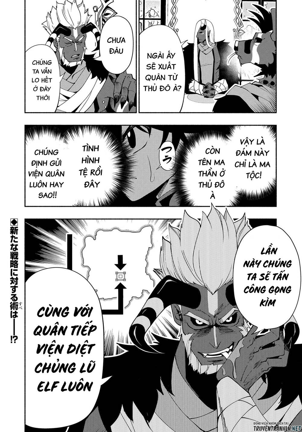 Hell Mode: Yarikomi Suki No Gamer Wa Hai Settei No Isekai De Musou Suru: Chapter 44