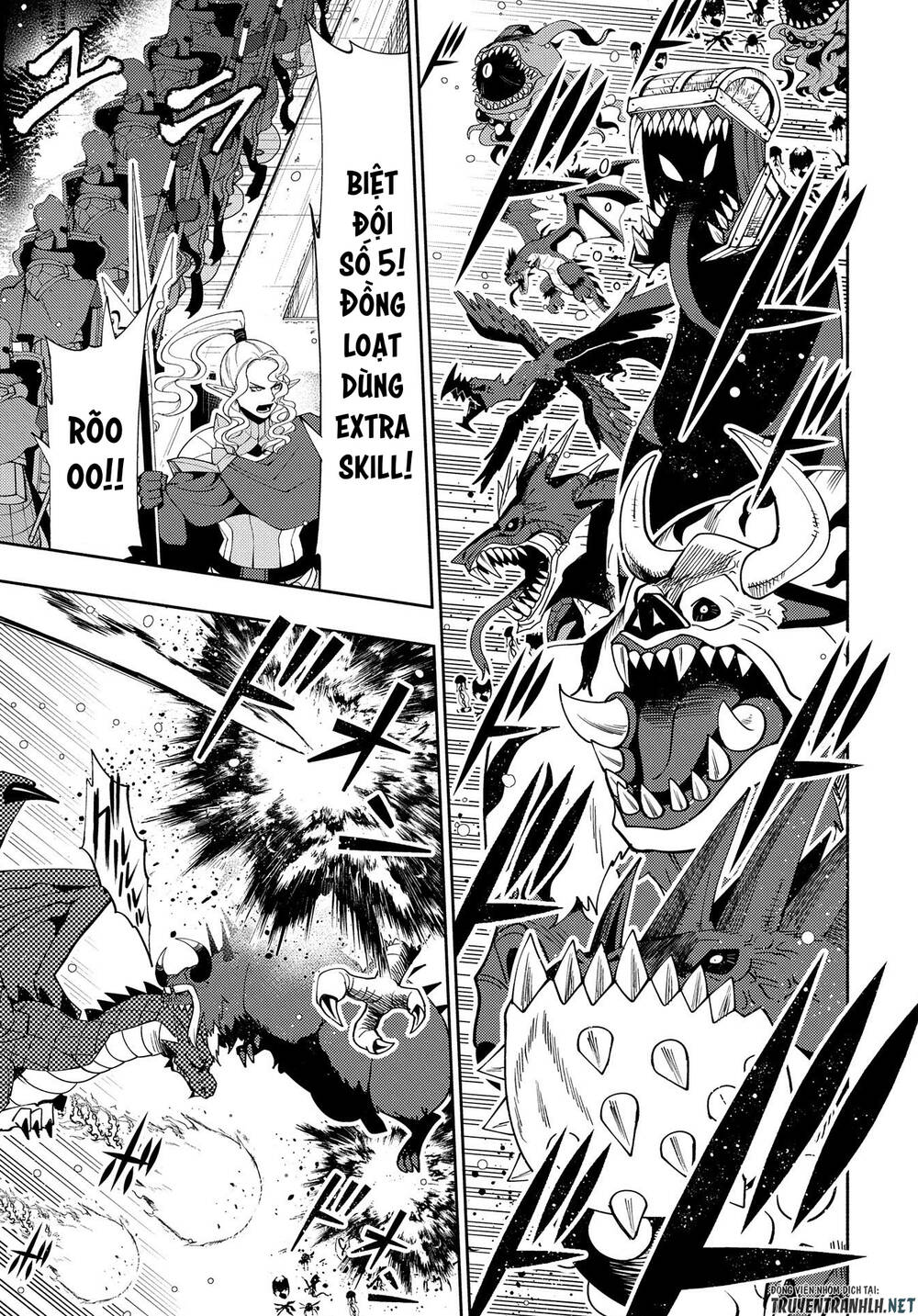 Hell Mode: Yarikomi Suki No Gamer Wa Hai Settei No Isekai De Musou Suru: Chapter 44