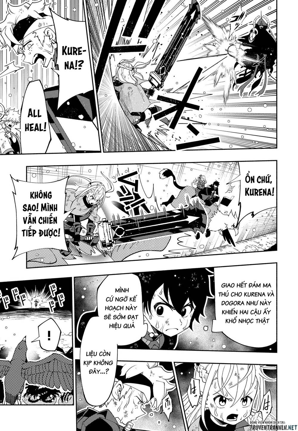 Hell Mode: Yarikomi Suki No Gamer Wa Hai Settei No Isekai De Musou Suru: Chapter 44