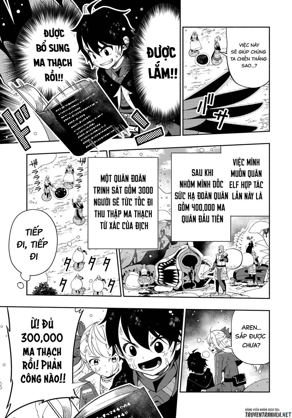 Hell Mode: Yarikomi Suki No Gamer Wa Hai Settei No Isekai De Musou Suru: Chapter 44