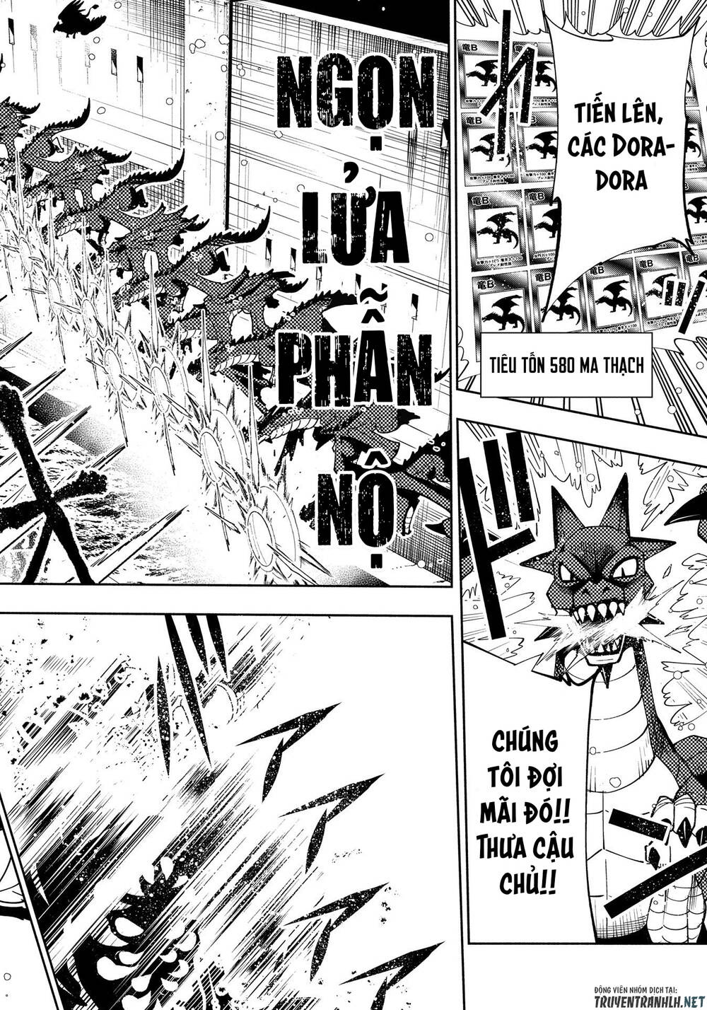 Hell Mode: Yarikomi Suki No Gamer Wa Hai Settei No Isekai De Musou Suru: Chapter 44