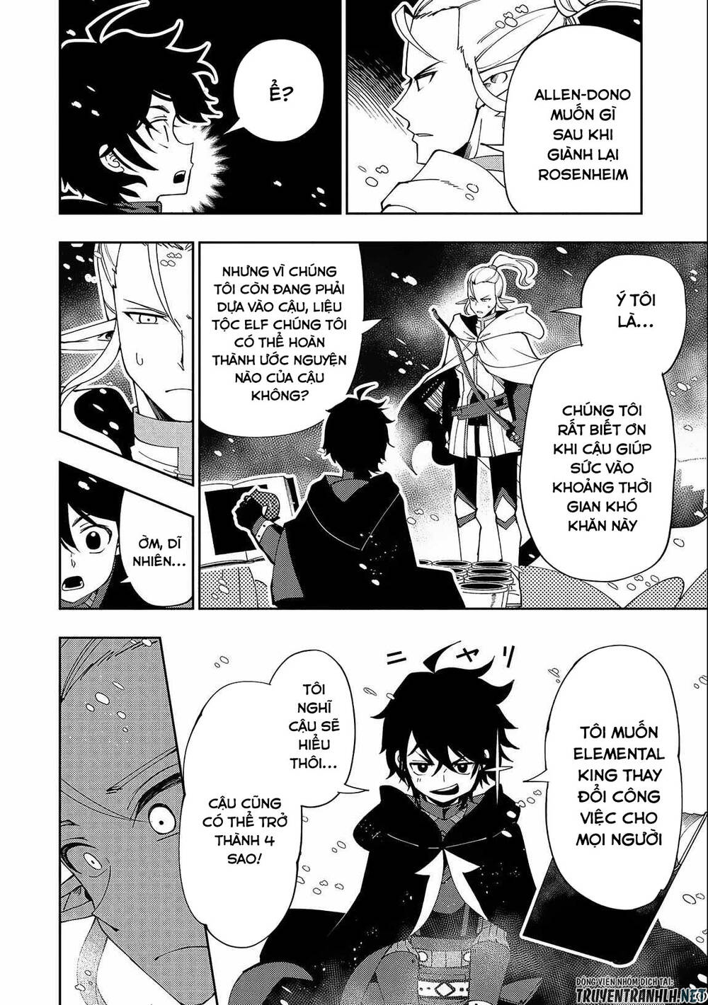 Hell Mode: Yarikomi Suki No Gamer Wa Hai Settei No Isekai De Musou Suru: Chapter 45