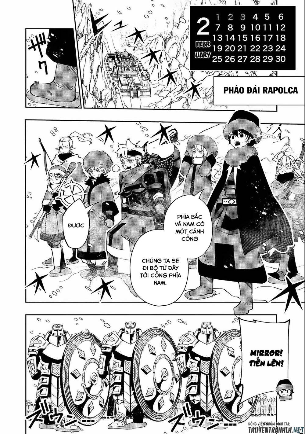 Hell Mode: Yarikomi Suki No Gamer Wa Hai Settei No Isekai De Musou Suru: Chapter 45
