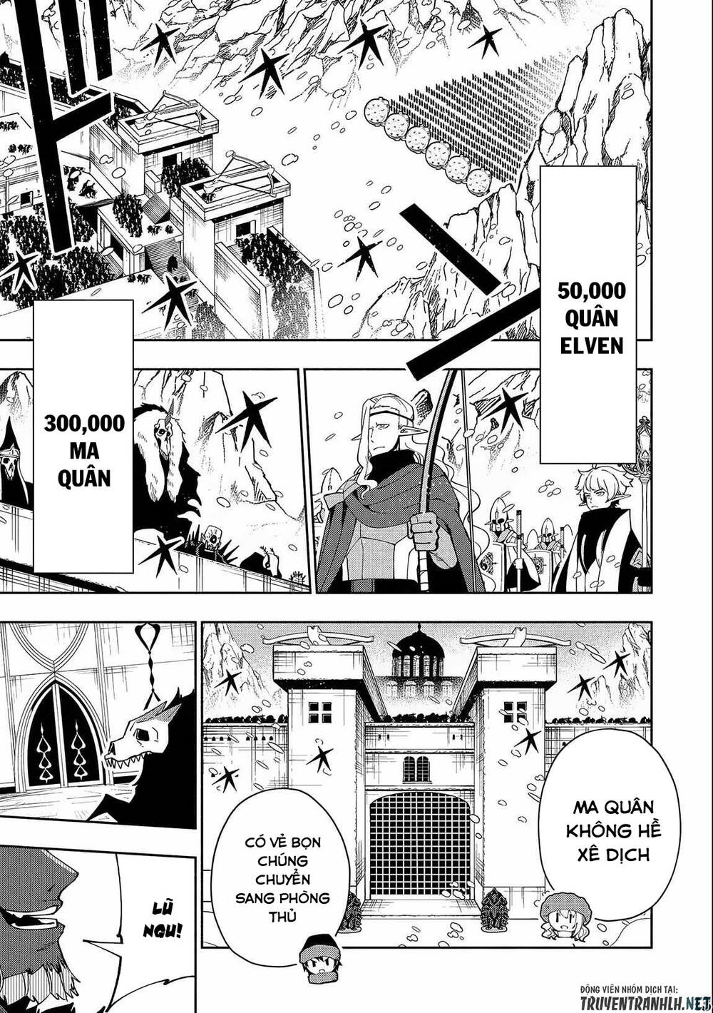 Hell Mode: Yarikomi Suki No Gamer Wa Hai Settei No Isekai De Musou Suru: Chapter 45