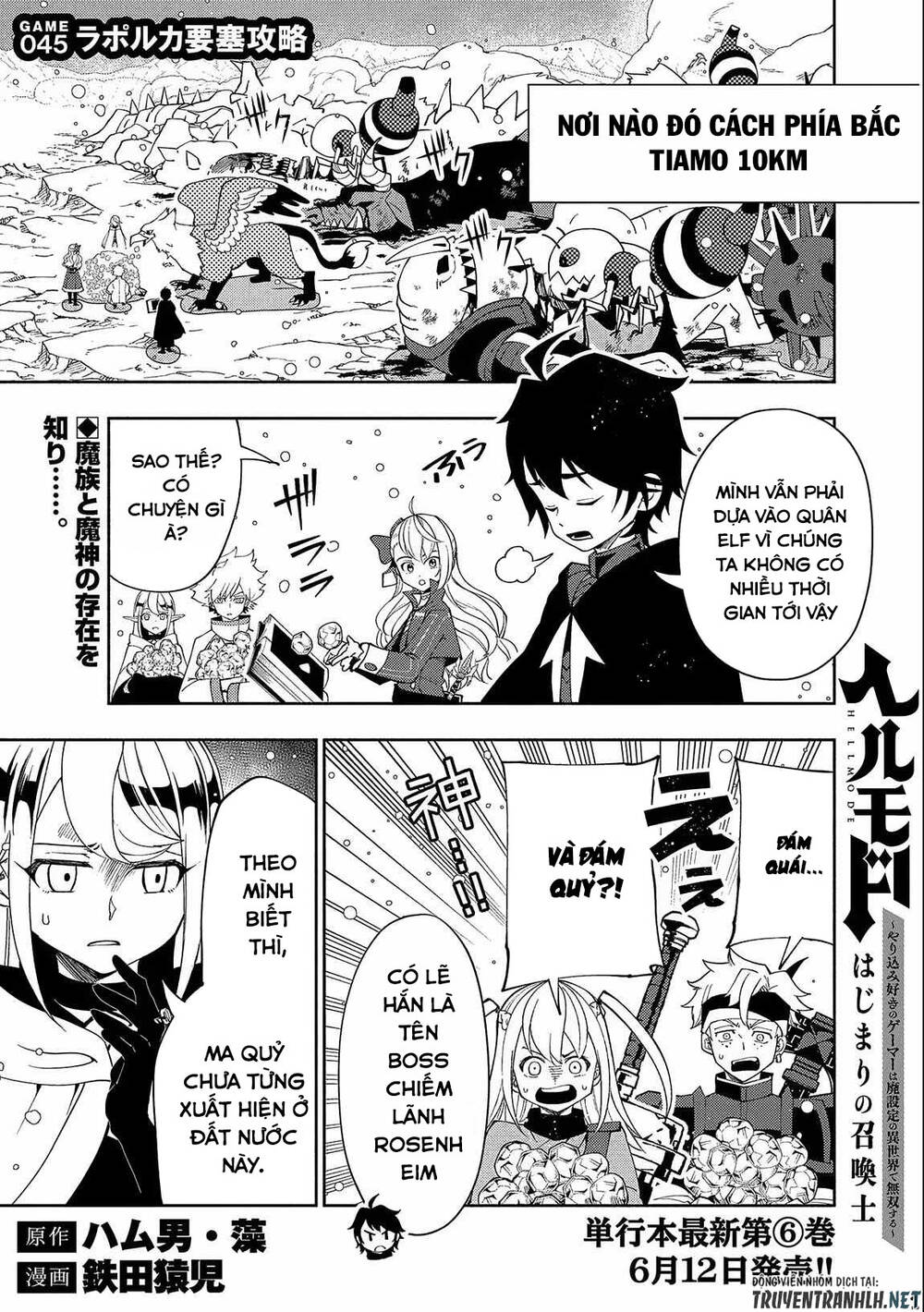 Hell Mode: Yarikomi Suki No Gamer Wa Hai Settei No Isekai De Musou Suru: Chapter 45