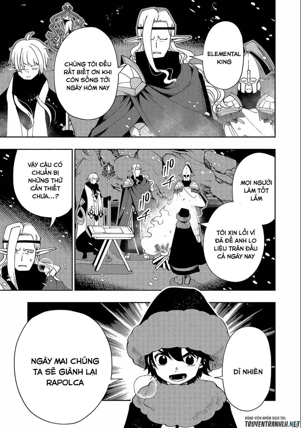 Hell Mode: Yarikomi Suki No Gamer Wa Hai Settei No Isekai De Musou Suru: Chapter 45