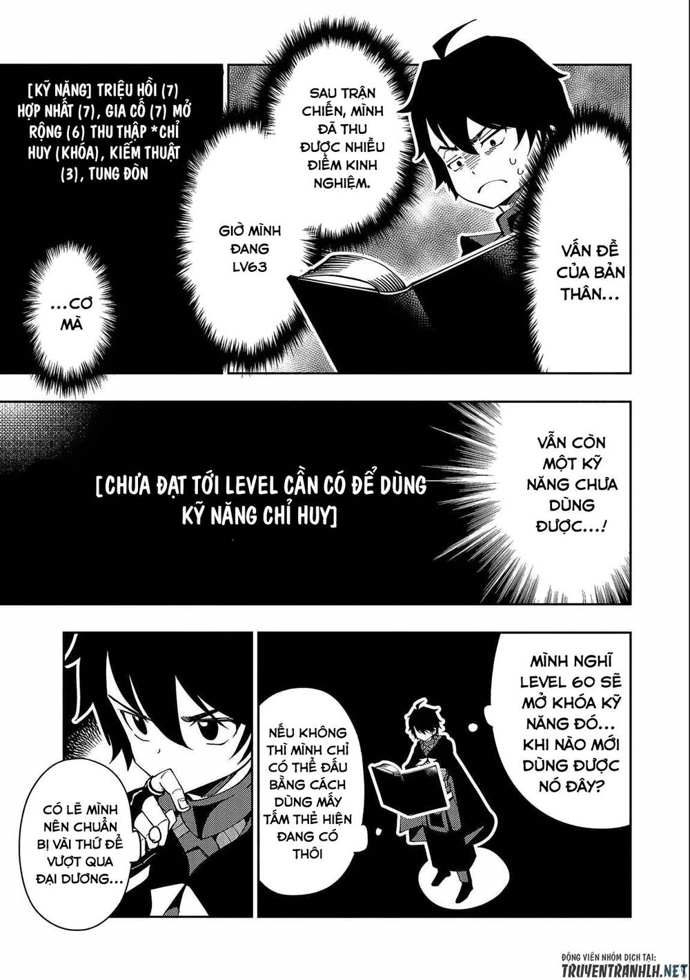 Hell Mode: Yarikomi Suki No Gamer Wa Hai Settei No Isekai De Musou Suru: Chapter 45