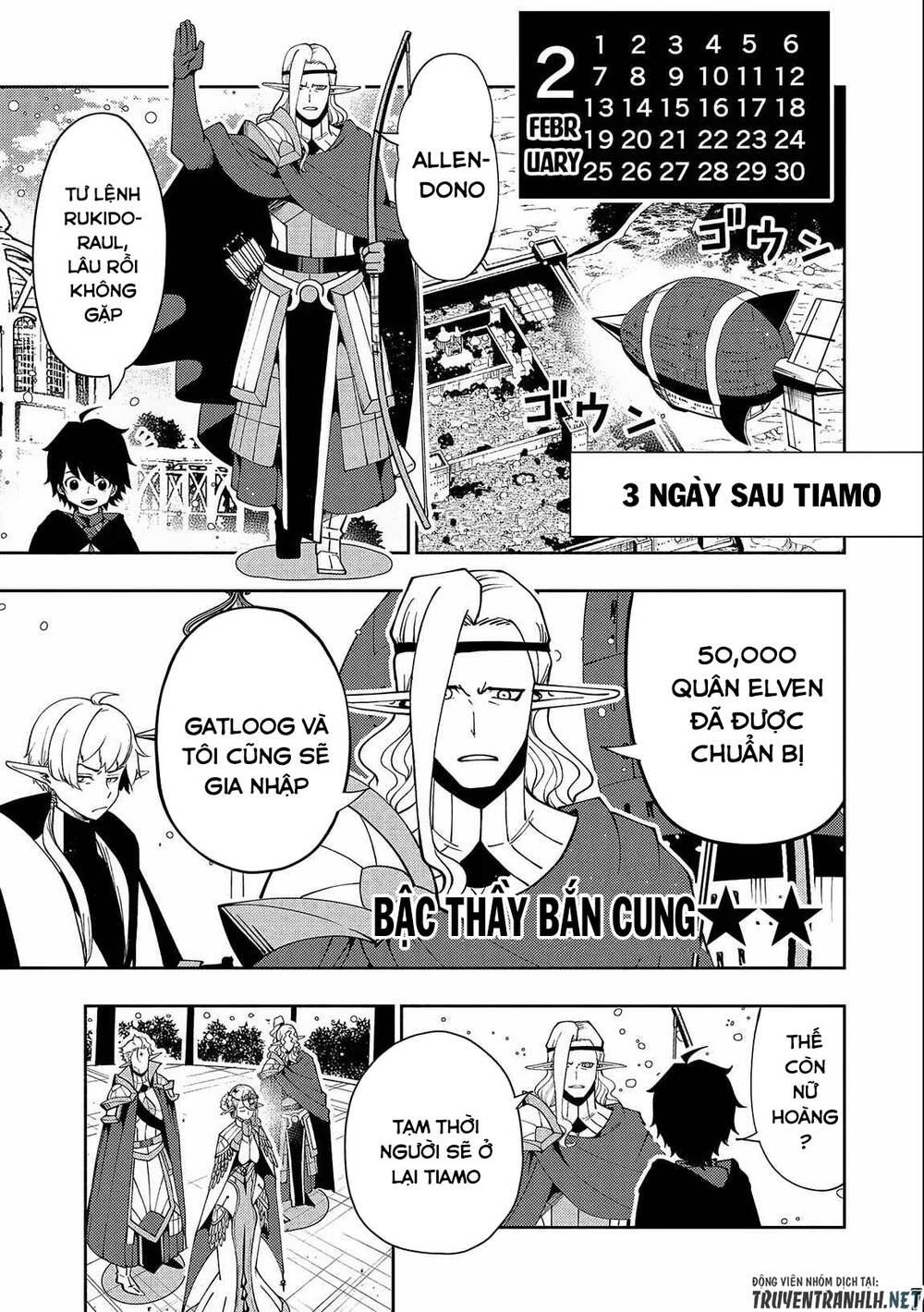 Hell Mode: Yarikomi Suki No Gamer Wa Hai Settei No Isekai De Musou Suru: Chapter 45
