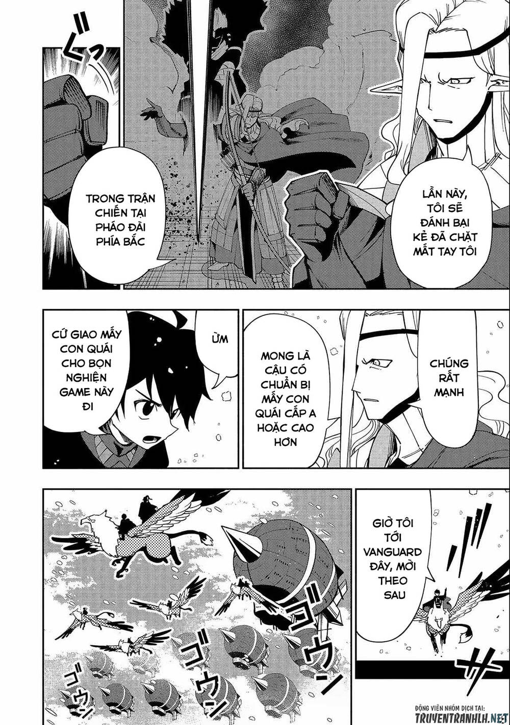 Hell Mode: Yarikomi Suki No Gamer Wa Hai Settei No Isekai De Musou Suru: Chapter 45