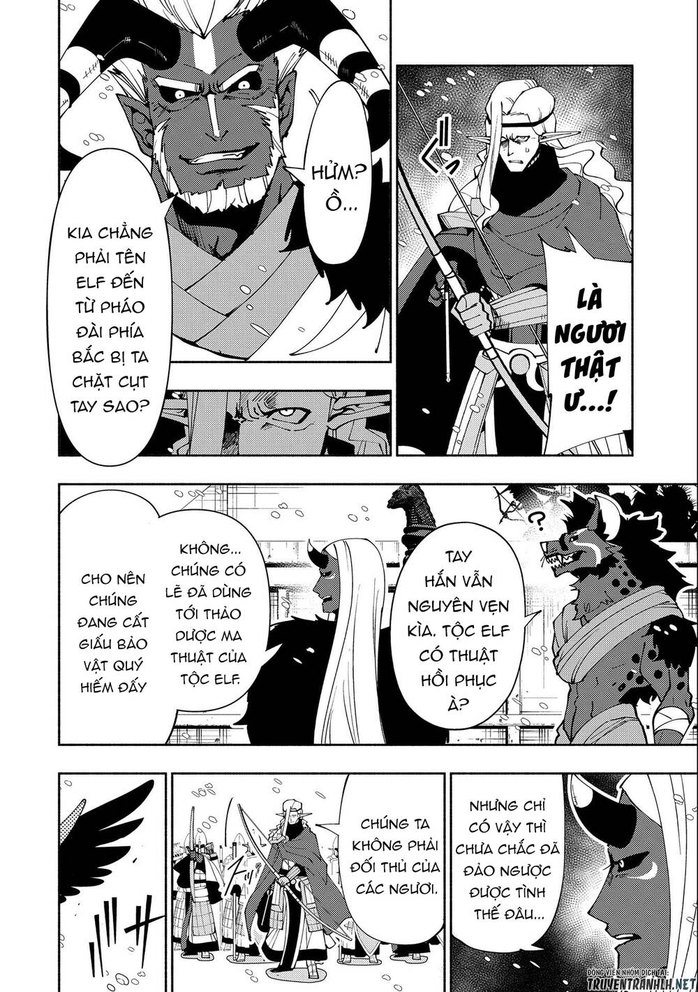 Hell Mode: Yarikomi Suki No Gamer Wa Hai Settei No Isekai De Musou Suru: Chapter 46