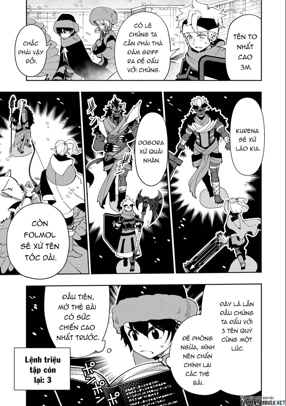Hell Mode: Yarikomi Suki No Gamer Wa Hai Settei No Isekai De Musou Suru: Chapter 46