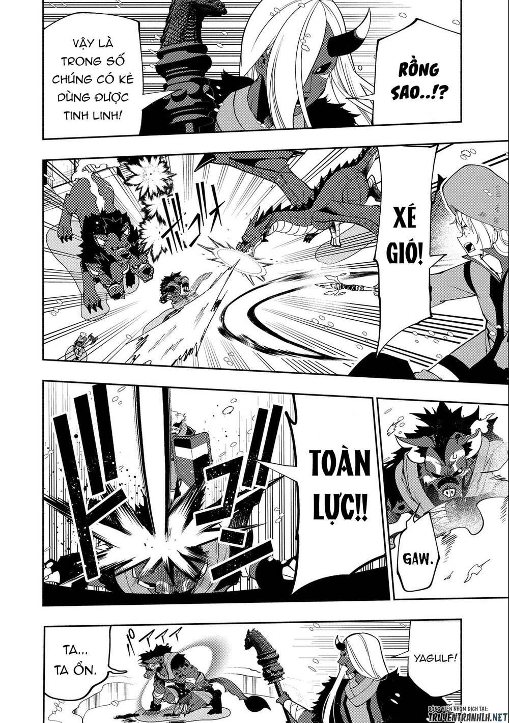 Hell Mode: Yarikomi Suki No Gamer Wa Hai Settei No Isekai De Musou Suru: Chapter 46