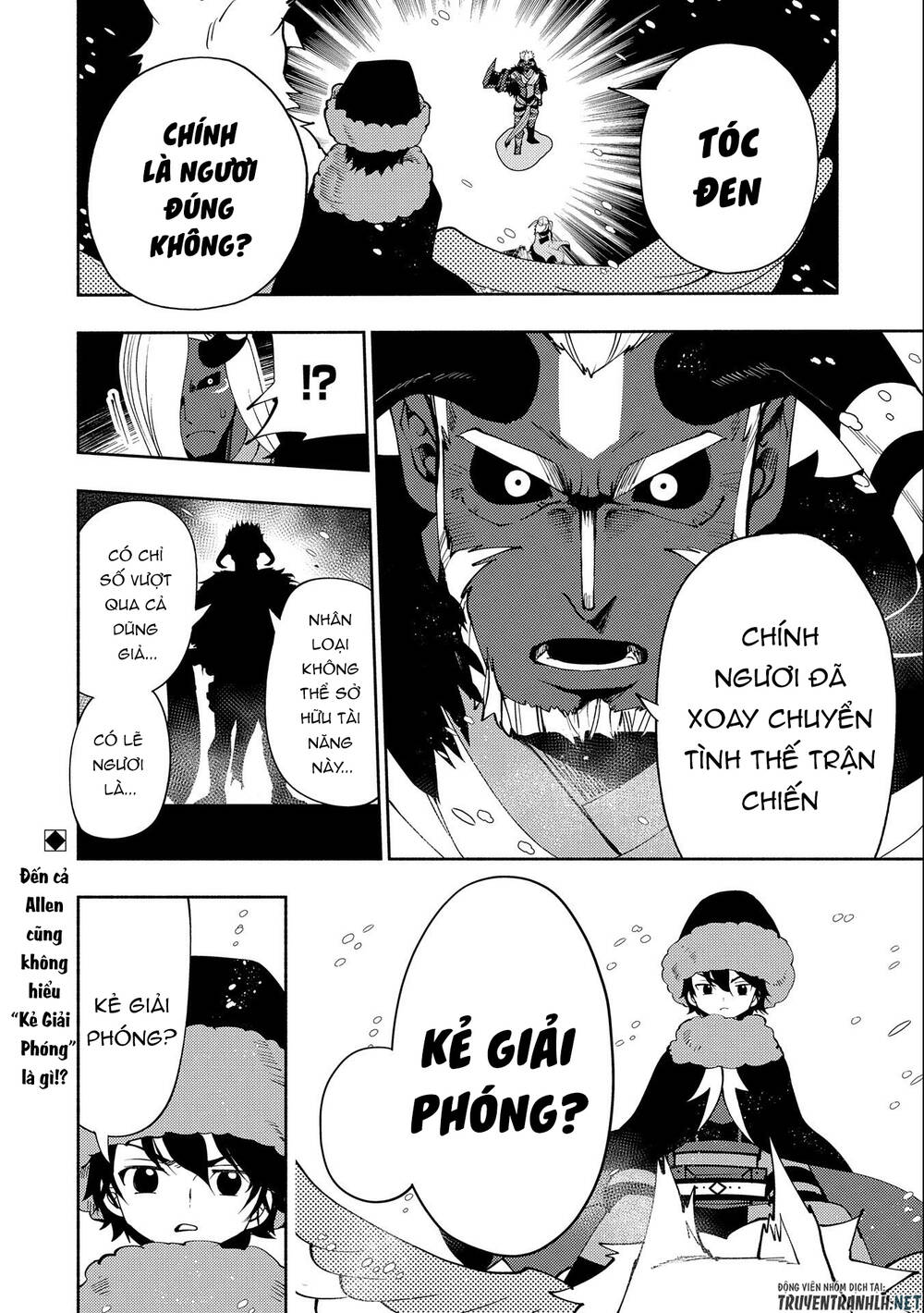 Hell Mode: Yarikomi Suki No Gamer Wa Hai Settei No Isekai De Musou Suru: Chapter 46