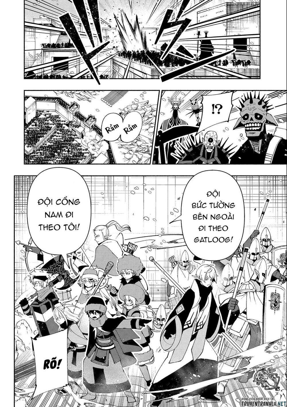 Hell Mode: Yarikomi Suki No Gamer Wa Hai Settei No Isekai De Musou Suru: Chapter 46