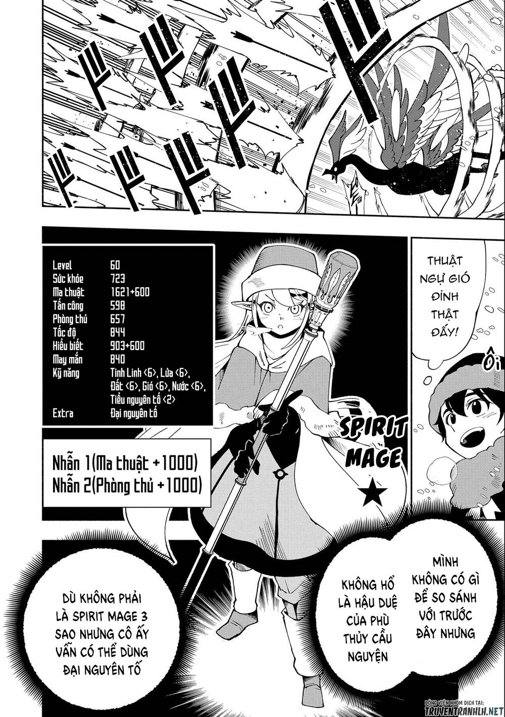 Hell Mode: Yarikomi Suki No Gamer Wa Hai Settei No Isekai De Musou Suru: Chapter 46