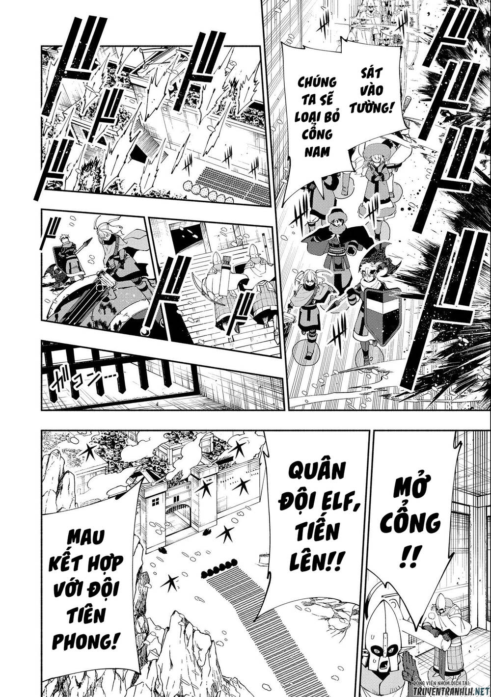 Hell Mode: Yarikomi Suki No Gamer Wa Hai Settei No Isekai De Musou Suru: Chapter 46