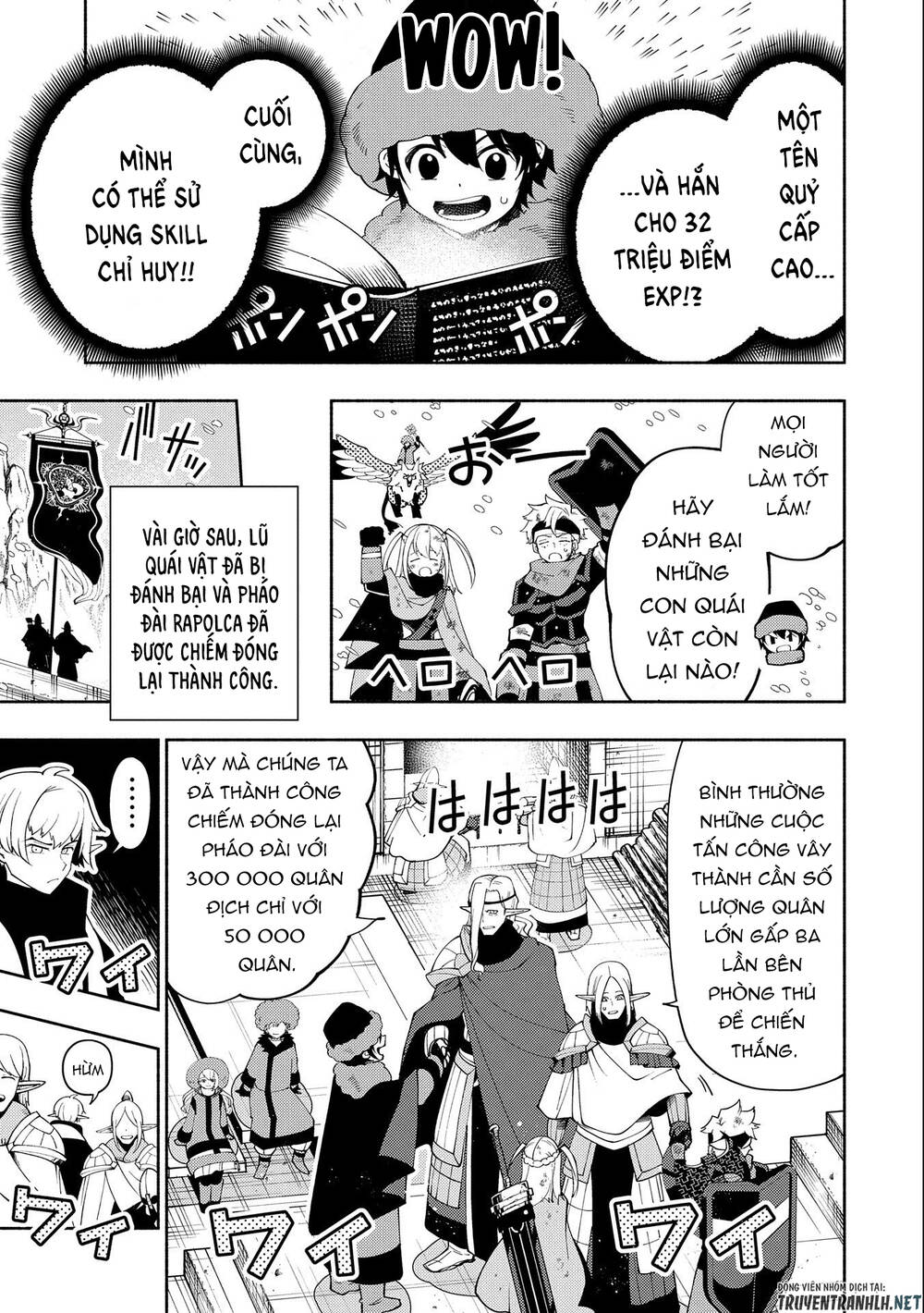 Hell Mode: Yarikomi Suki No Gamer Wa Hai Settei No Isekai De Musou Suru: Chapter 47