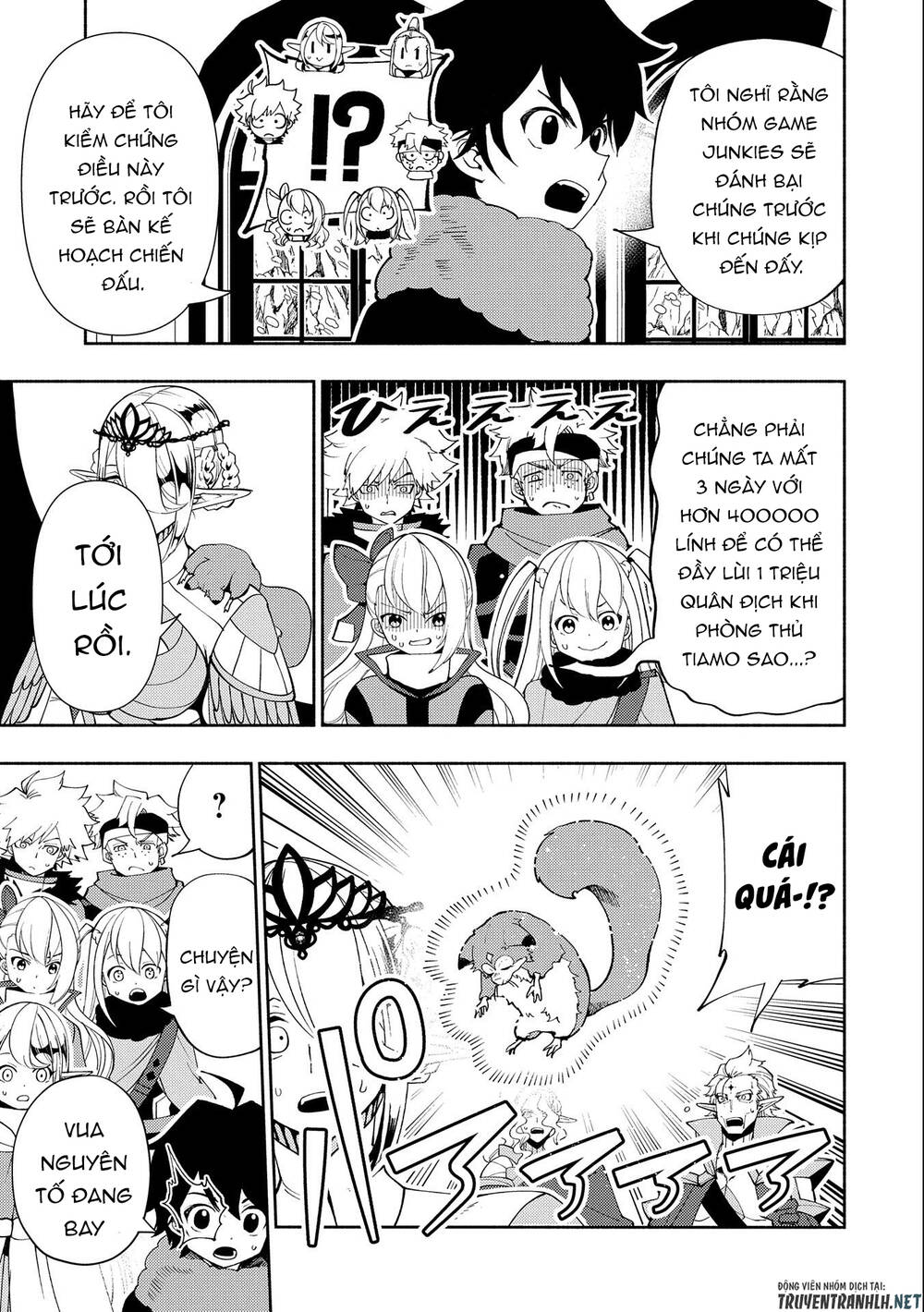 Hell Mode: Yarikomi Suki No Gamer Wa Hai Settei No Isekai De Musou Suru: Chapter 47