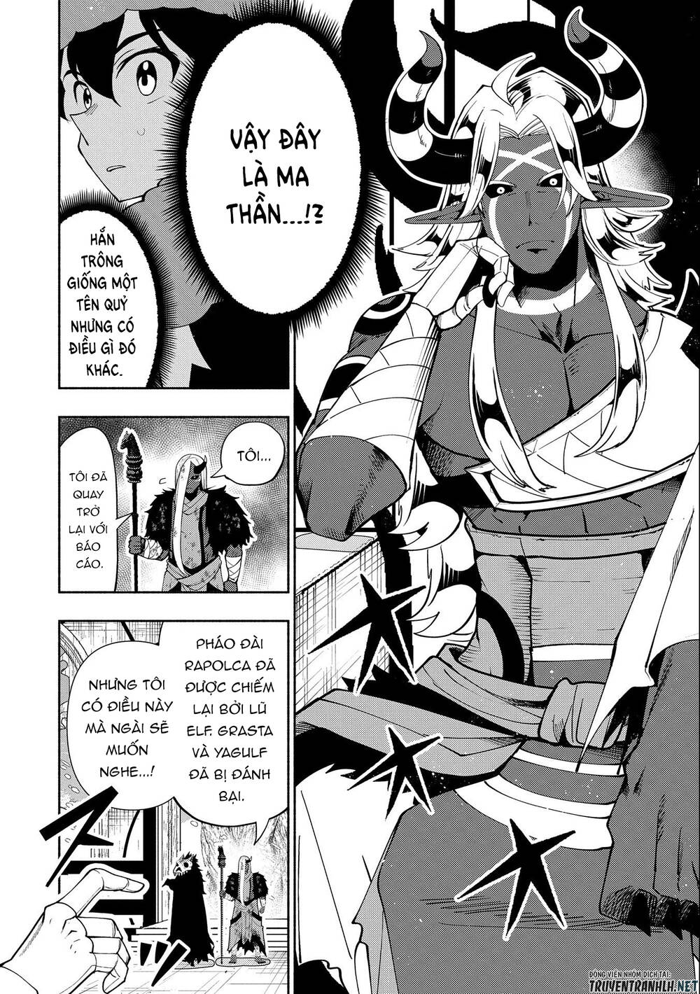 Hell Mode: Yarikomi Suki No Gamer Wa Hai Settei No Isekai De Musou Suru: Chapter 47