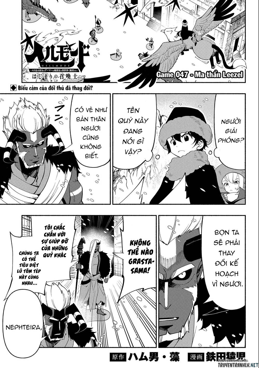 Hell Mode: Yarikomi Suki No Gamer Wa Hai Settei No Isekai De Musou Suru: Chapter 47