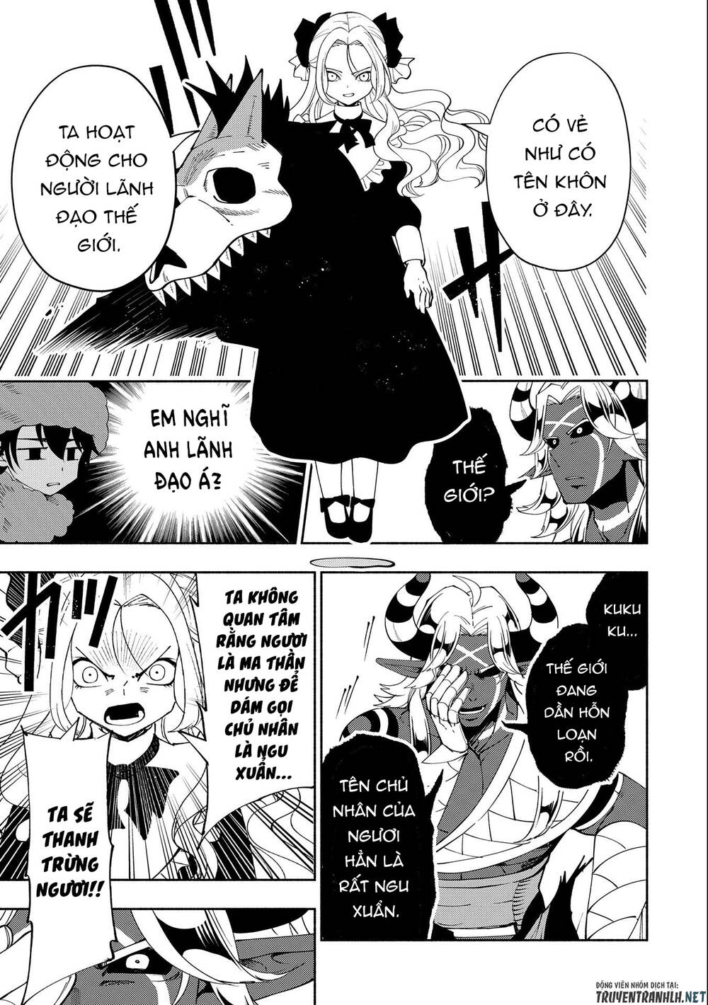 Hell Mode: Yarikomi Suki No Gamer Wa Hai Settei No Isekai De Musou Suru: Chapter 47