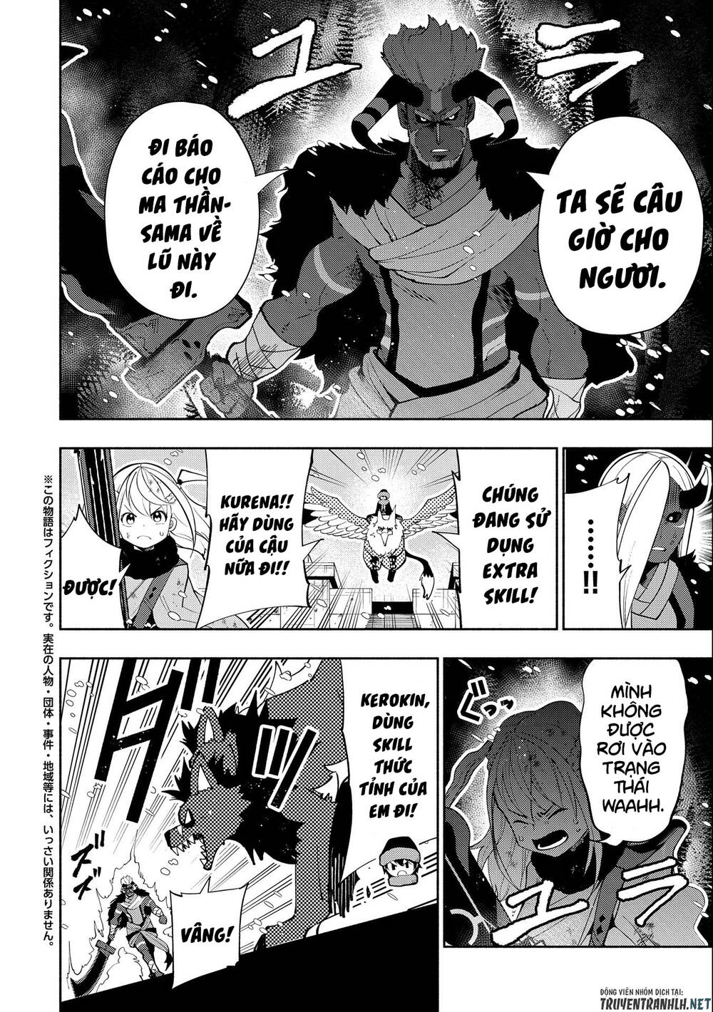 Hell Mode: Yarikomi Suki No Gamer Wa Hai Settei No Isekai De Musou Suru: Chapter 47