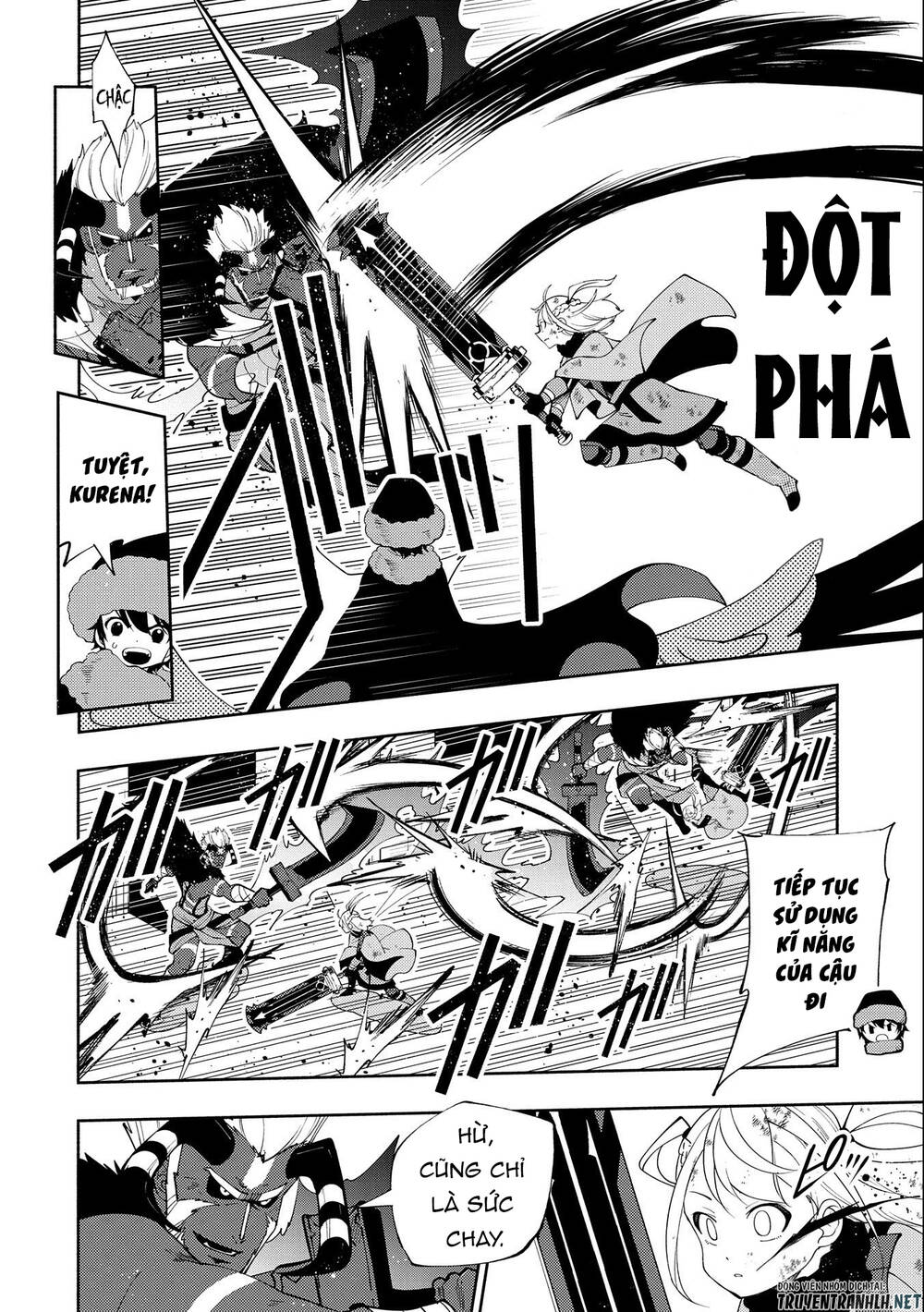 Hell Mode: Yarikomi Suki No Gamer Wa Hai Settei No Isekai De Musou Suru: Chapter 47