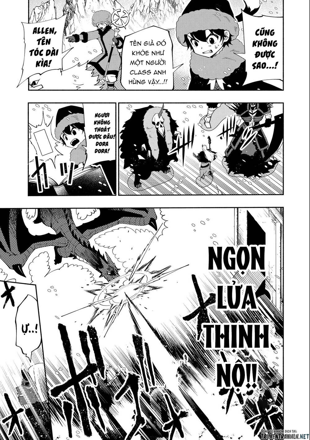Hell Mode: Yarikomi Suki No Gamer Wa Hai Settei No Isekai De Musou Suru: Chapter 47