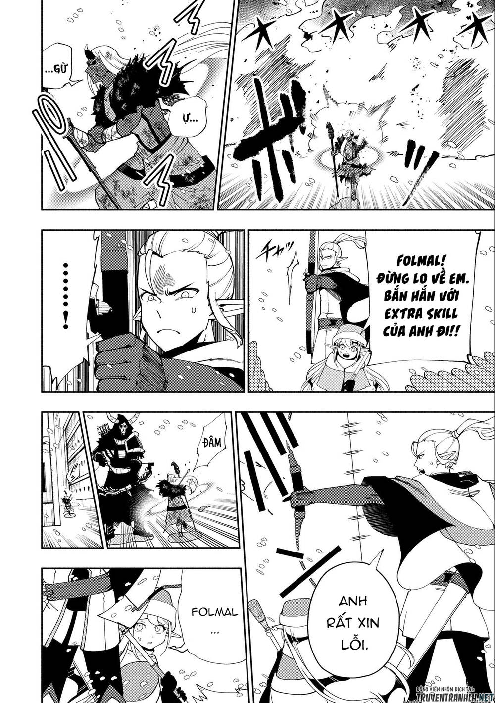 Hell Mode: Yarikomi Suki No Gamer Wa Hai Settei No Isekai De Musou Suru: Chapter 47