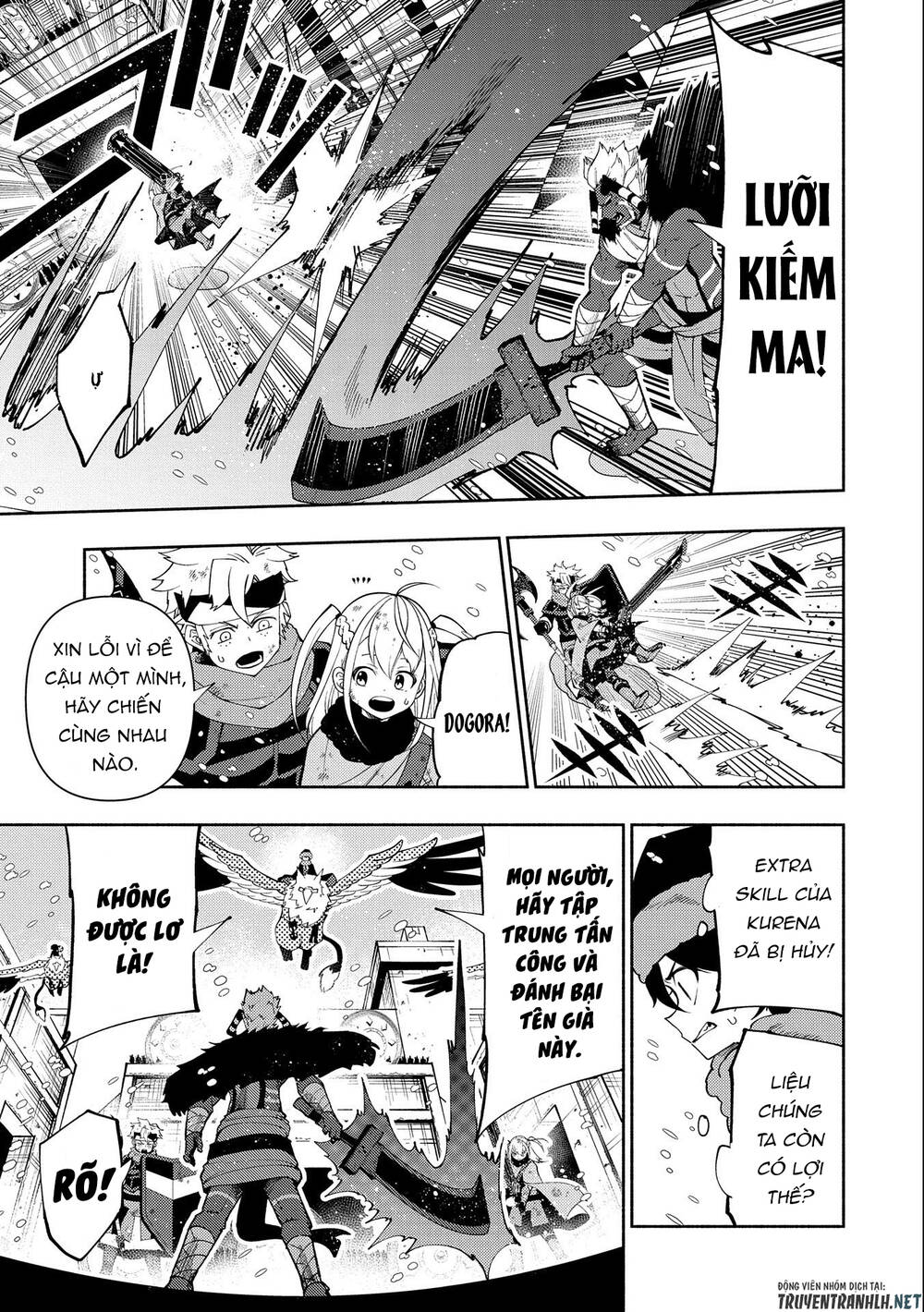 Hell Mode: Yarikomi Suki No Gamer Wa Hai Settei No Isekai De Musou Suru: Chapter 47