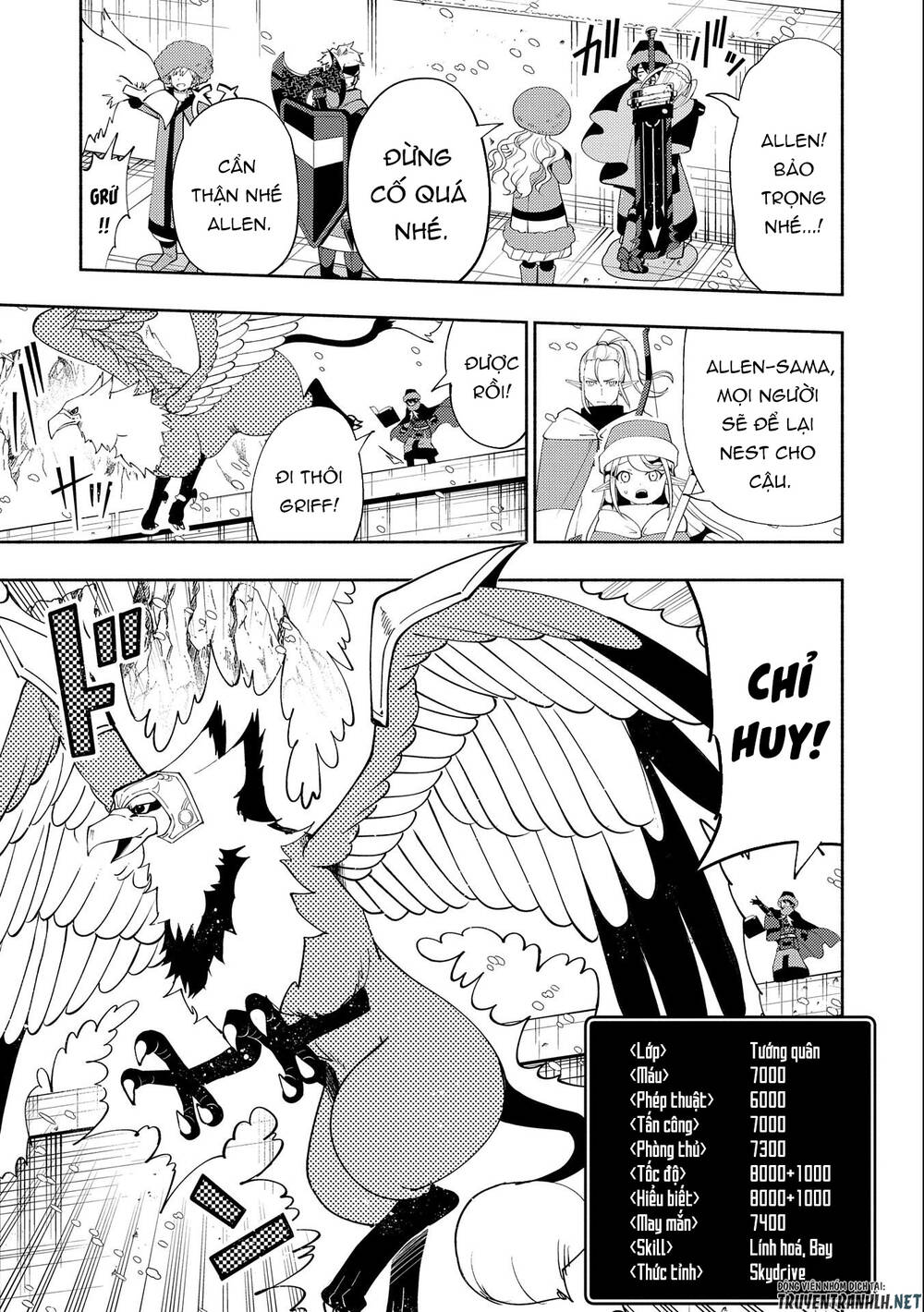 Hell Mode: Yarikomi Suki No Gamer Wa Hai Settei No Isekai De Musou Suru: Chapter 48