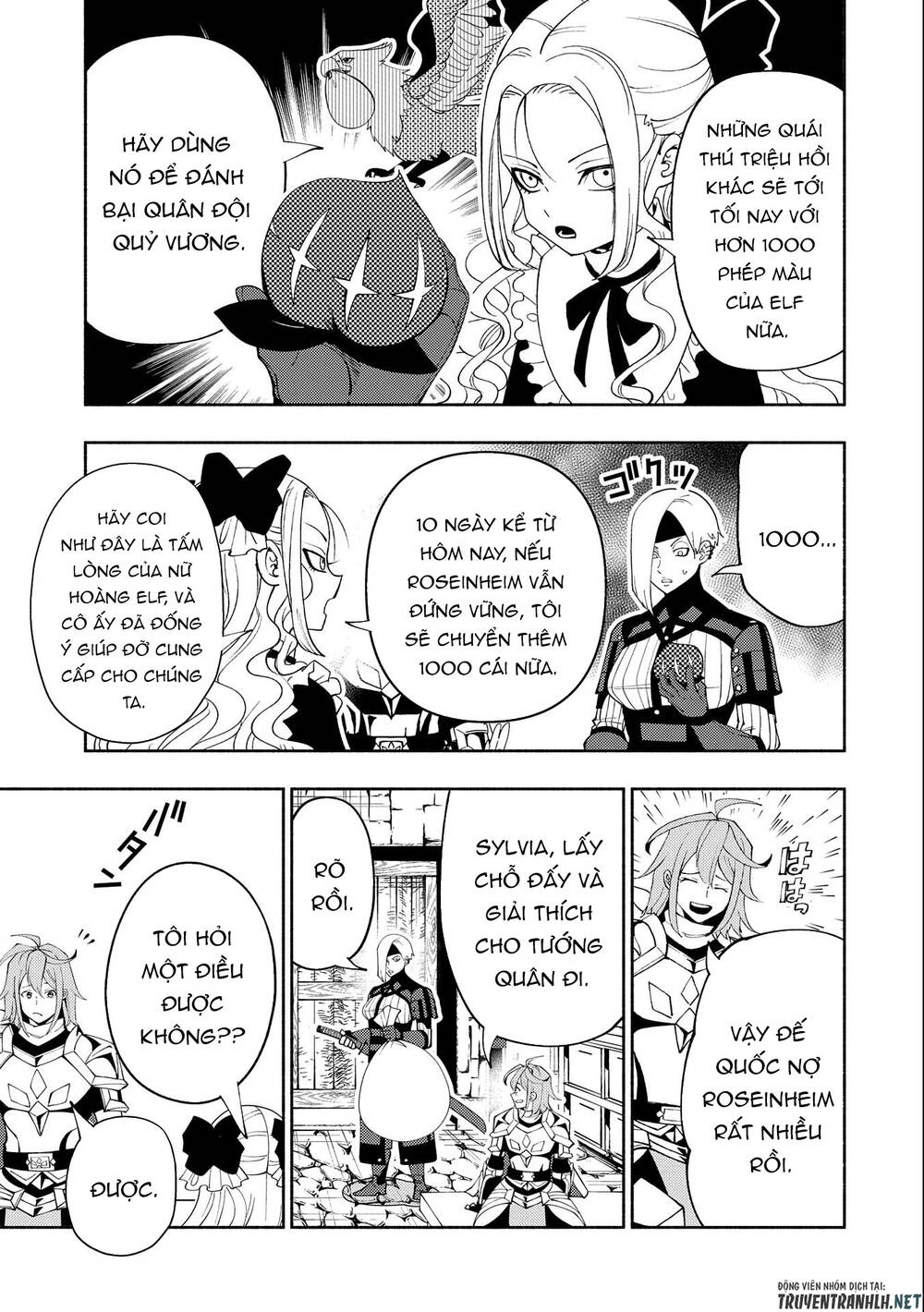 Hell Mode: Yarikomi Suki No Gamer Wa Hai Settei No Isekai De Musou Suru: Chapter 48