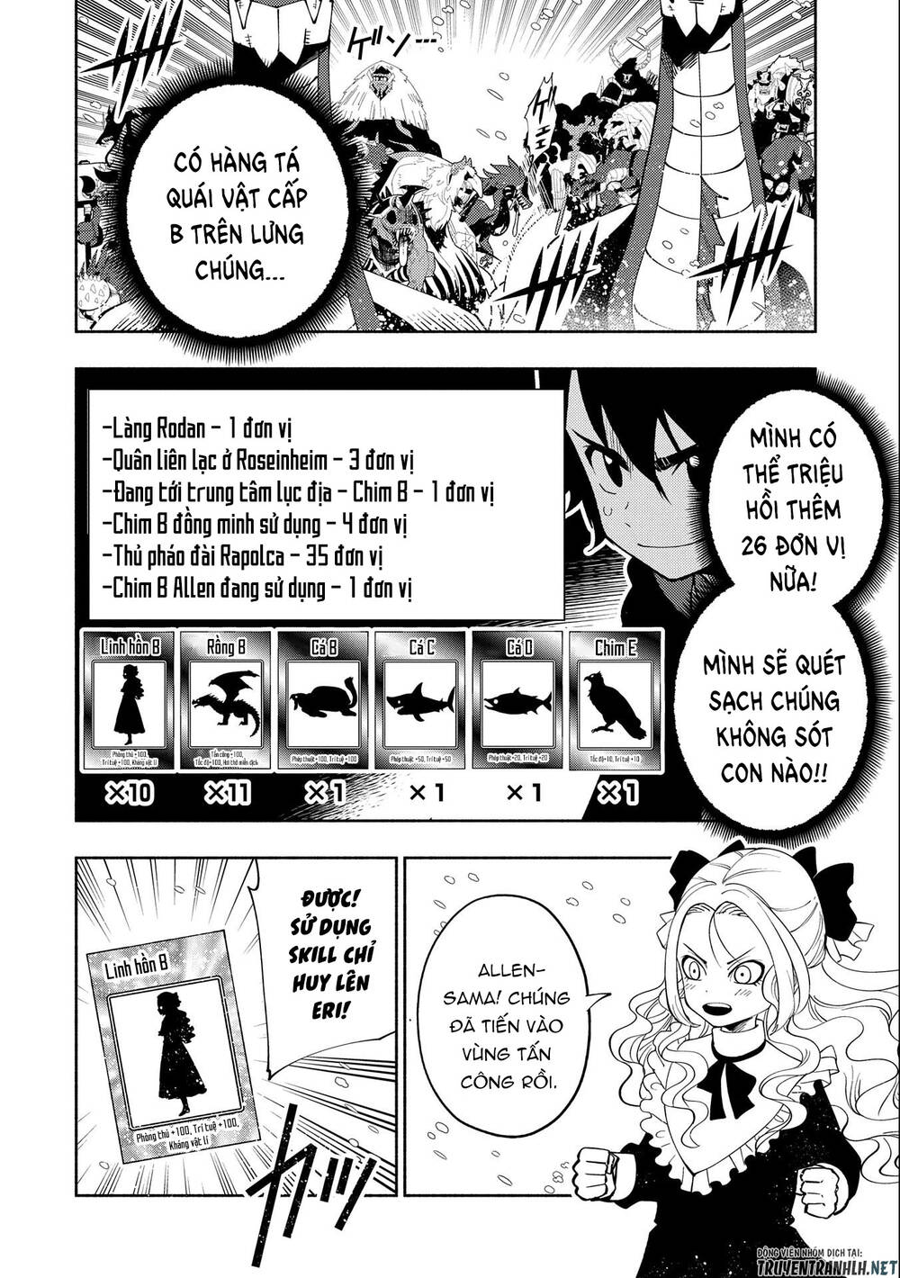 Hell Mode: Yarikomi Suki No Gamer Wa Hai Settei No Isekai De Musou Suru: Chapter 48