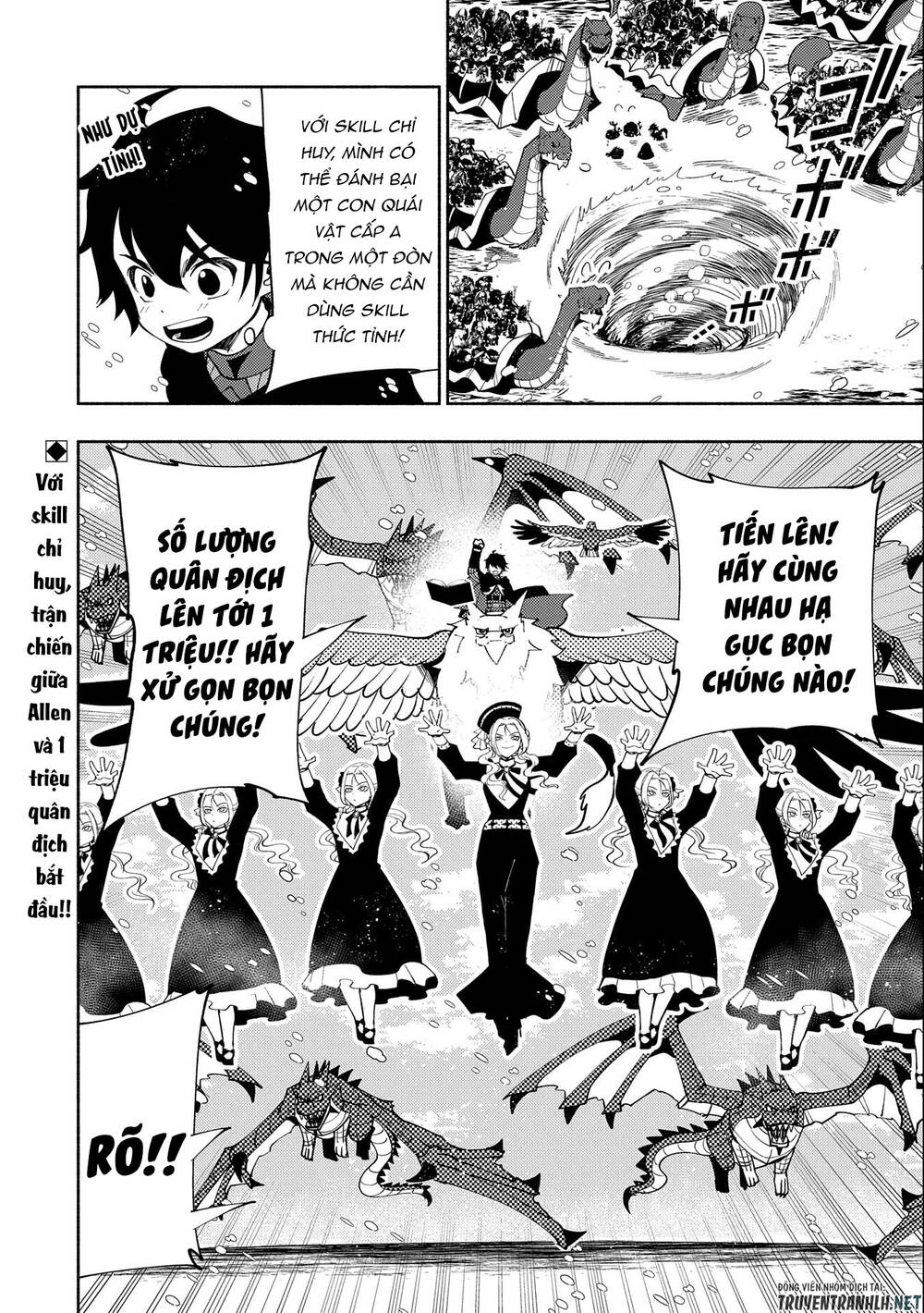 Hell Mode: Yarikomi Suki No Gamer Wa Hai Settei No Isekai De Musou Suru: Chapter 48