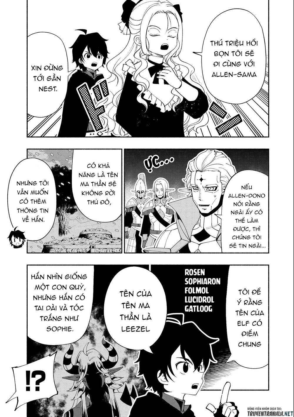 Hell Mode: Yarikomi Suki No Gamer Wa Hai Settei No Isekai De Musou Suru: Chapter 48