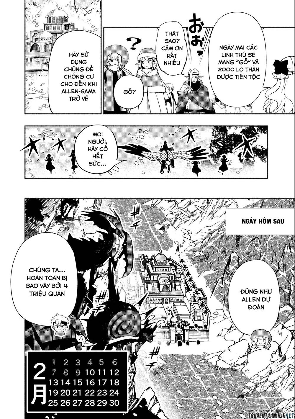 Hell Mode: Yarikomi Suki No Gamer Wa Hai Settei No Isekai De Musou Suru: Chapter 49