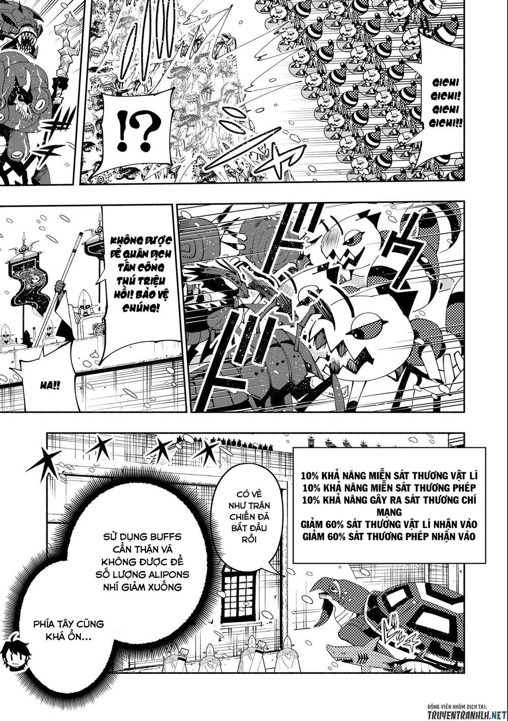 Hell Mode: Yarikomi Suki No Gamer Wa Hai Settei No Isekai De Musou Suru: Chapter 49